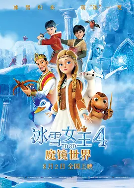 日韩手机在线免费视频